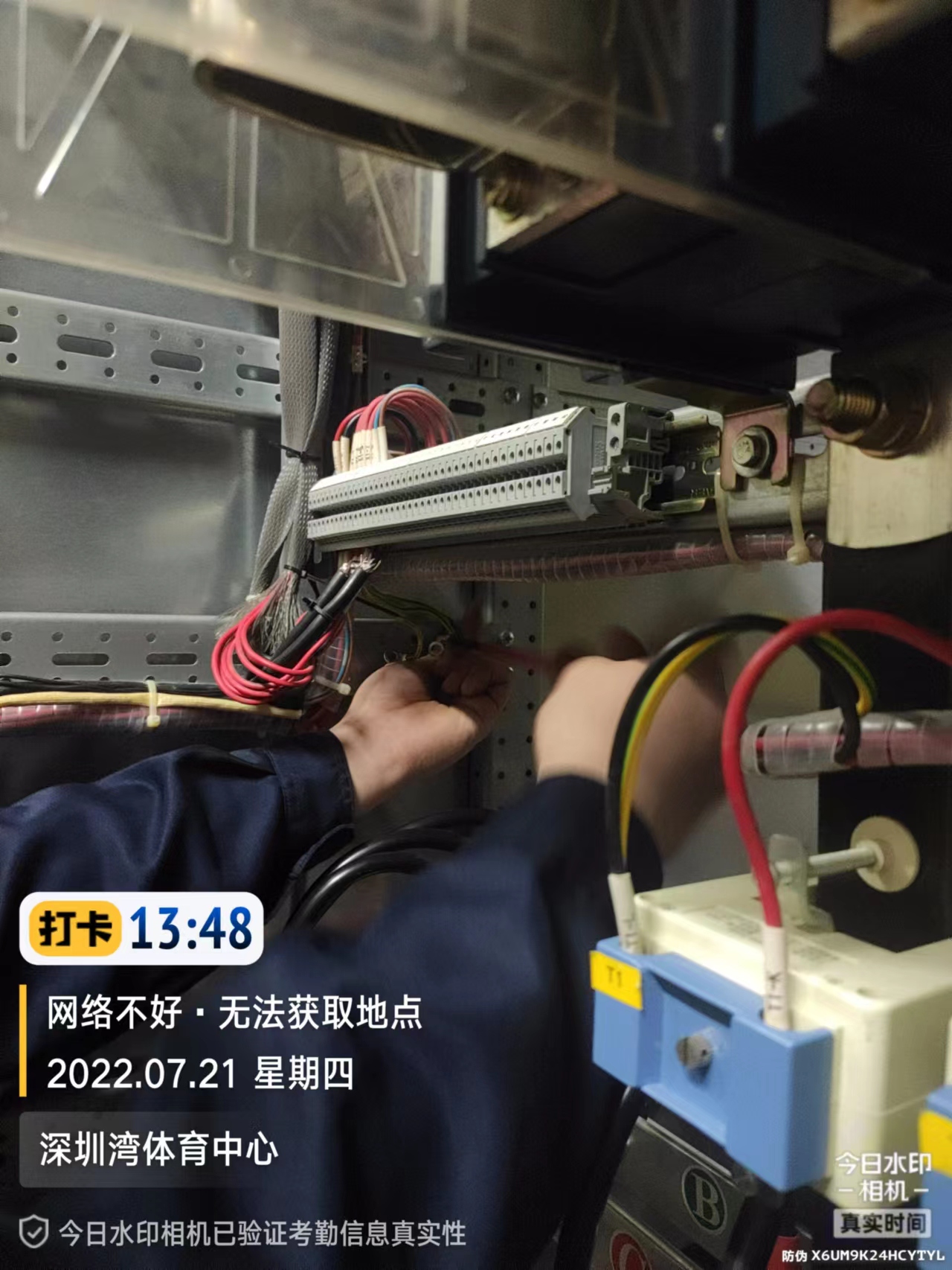 微信圖片_2022072120572115.jpg